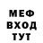 Amphetamine VHQ Mr. Gomer