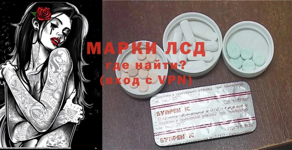дистиллят марихуана Алексин