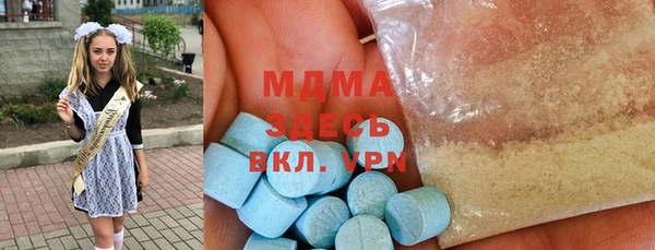ECSTASY Алзамай