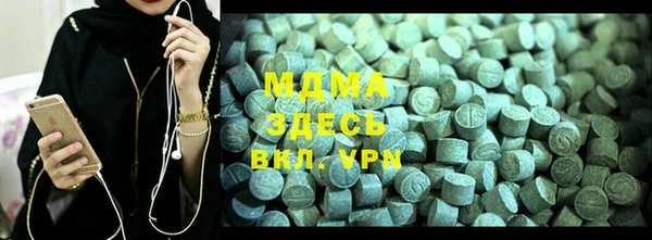 ECSTASY Алзамай