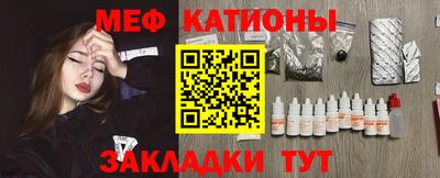 а пвп мука Вязники
