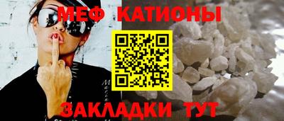 mix Вышний Волочёк