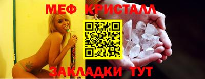 хмурый Вязьма