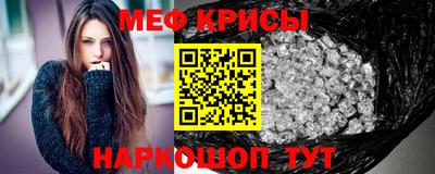 хмурый Вязьма