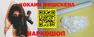 хмурый Вязьма