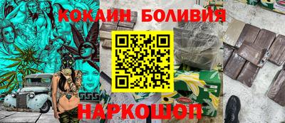 mix Вышний Волочёк