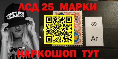 а пвп мука Вязники