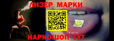 хмурый Вязьма