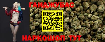 mix Вышний Волочёк