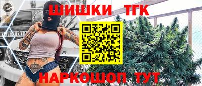 хмурый Вязьма