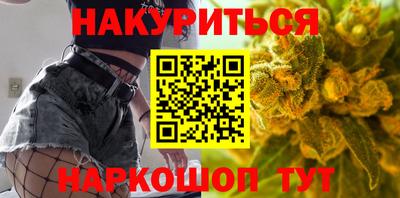 mix Вышний Волочёк