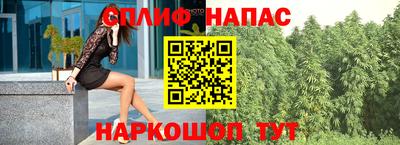 хмурый Вязьма