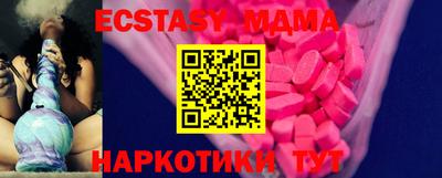 а пвп мука Вязники