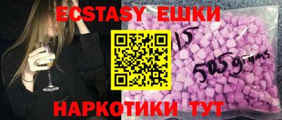 mix Вышний Волочёк