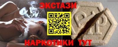 а пвп мука Вязники