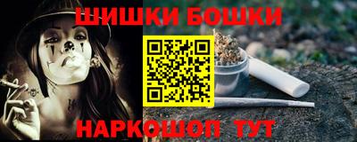 хмурый Вязьма