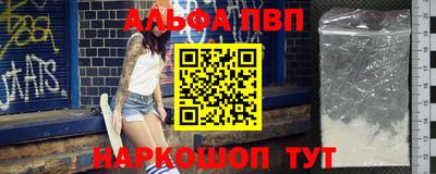 mix Вышний Волочёк