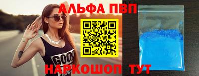 хмурый Вязьма