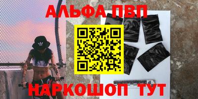 mix Вышний Волочёк