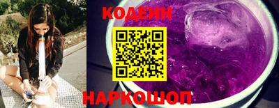 хмурый Вязьма