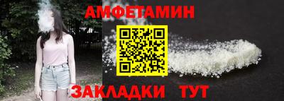 а пвп мука Вязники