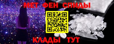 а пвп мука Вязники