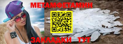 а пвп мука Вязники
