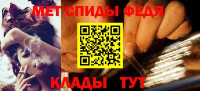 mix Вышний Волочёк