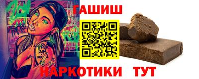 mix Вышний Волочёк