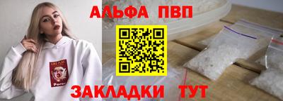хмурый Вязьма