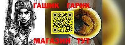 mix Вышний Волочёк