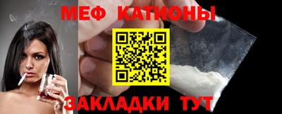 а пвп мука Вязники