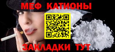 mix Вышний Волочёк