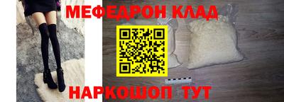 хмурый Вязьма