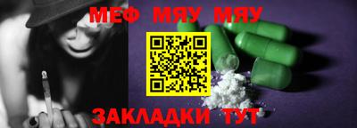 mix Вышний Волочёк