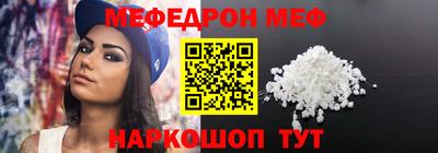 mix Вышний Волочёк