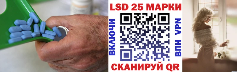 LSD-25 экстази ecstasy  Евпатория 