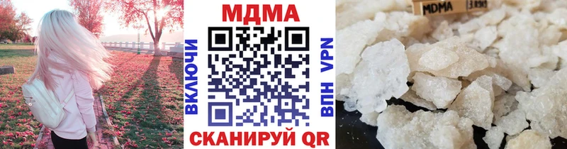 как найти закладки  Евпатория  МДМА молли 
