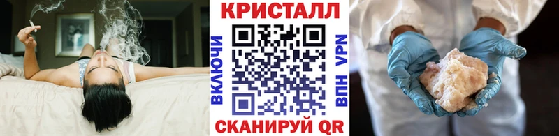 Первитин Декстрометамфетамин 99.9%  OMG зеркало  Евпатория 
